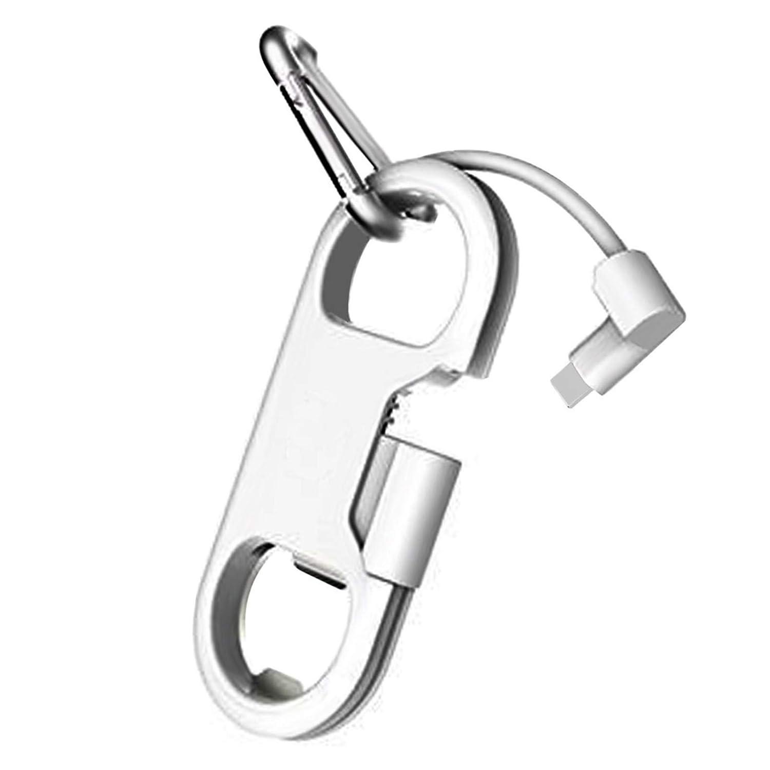 Top Travel Gadgets: Versatile Charging Cables & Keychain Tools